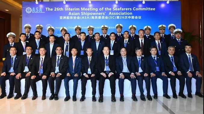 亚洲船东协会海员委员会第26次中期会议在青岛召开 ​ 