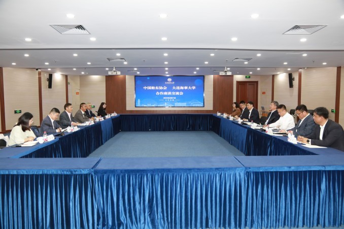 中国船东协会常务副会长刘上海一行走访大连海事大学