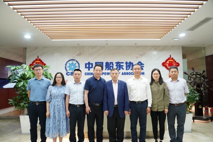 武穴市委常委徐楷一行来访中国船东协会