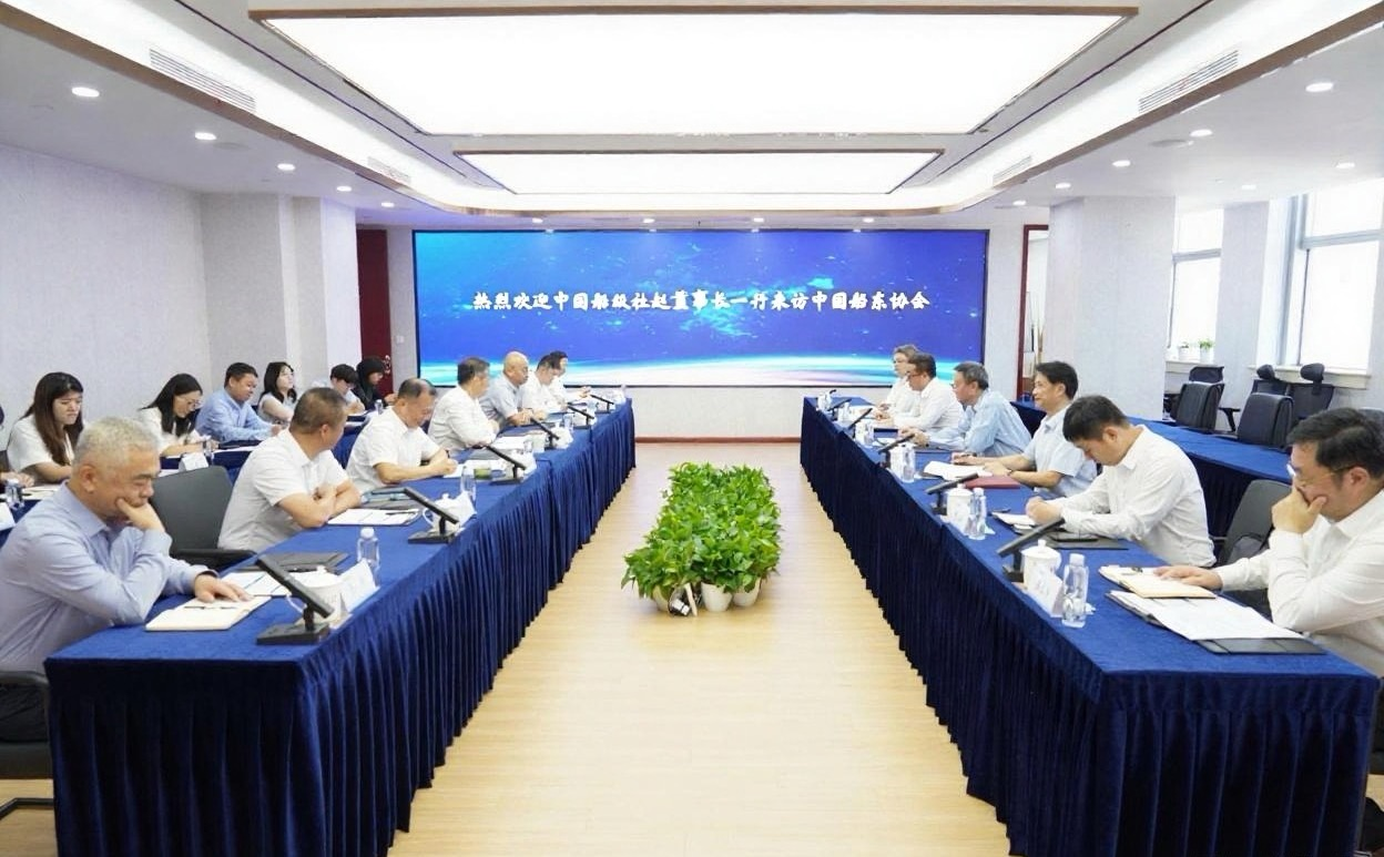中国船级社社长赵晏一行来访中国船东协会