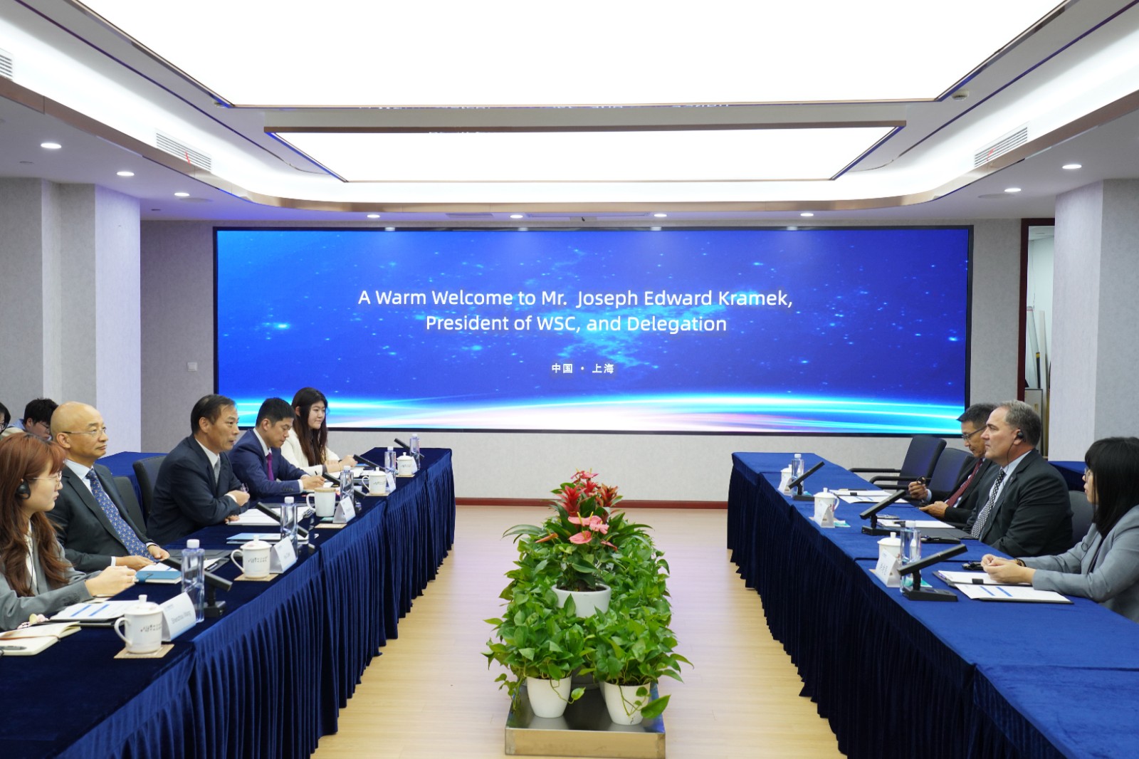 世界航运理事会总裁Joe Kramek一行来访中国船东协会