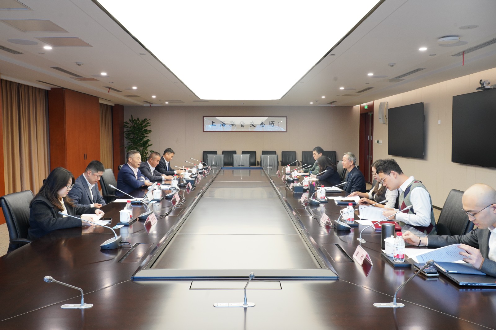 中国船东协会常务副会长刘上海一行走访上海期货交易所