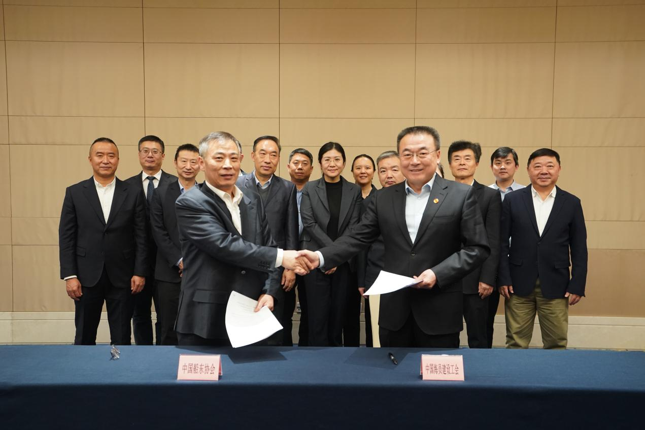 2025年中国船员集体协商顺利完成中国船员最低基薪实&hellip;