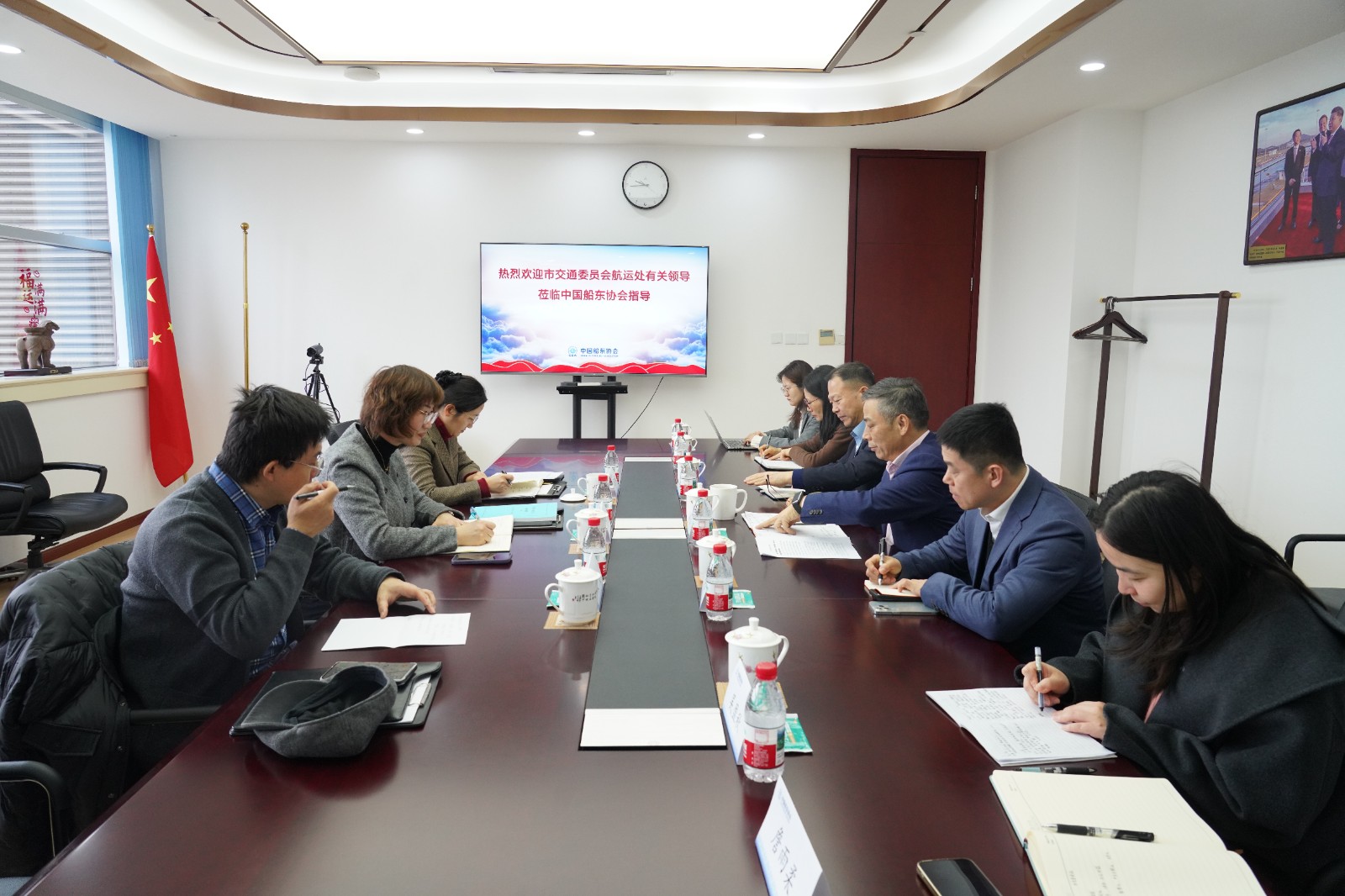 上海市交通委员会航运处副处长沈兰一行到访中国船东&hellip;