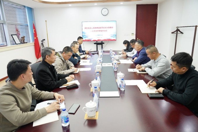 上海海事局船员处一行到访中国船东协会