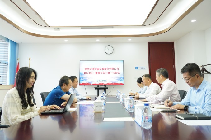 中国交通报社有限公司党委书记、董事长朱玉峰一行来&hellip;