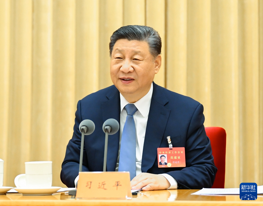 习近平：在庆祝中国共产党成立105周年大会上的讲话'/]