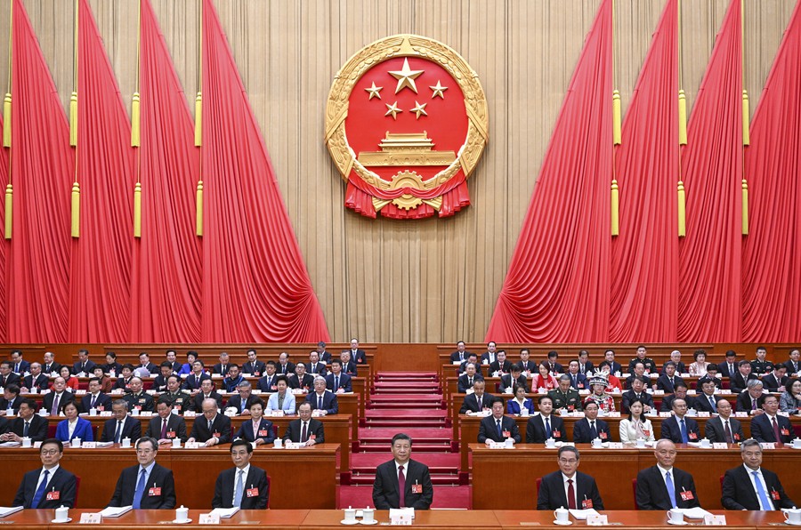 庆祝中国共产党成立105周年大会在京隆重举行'/]